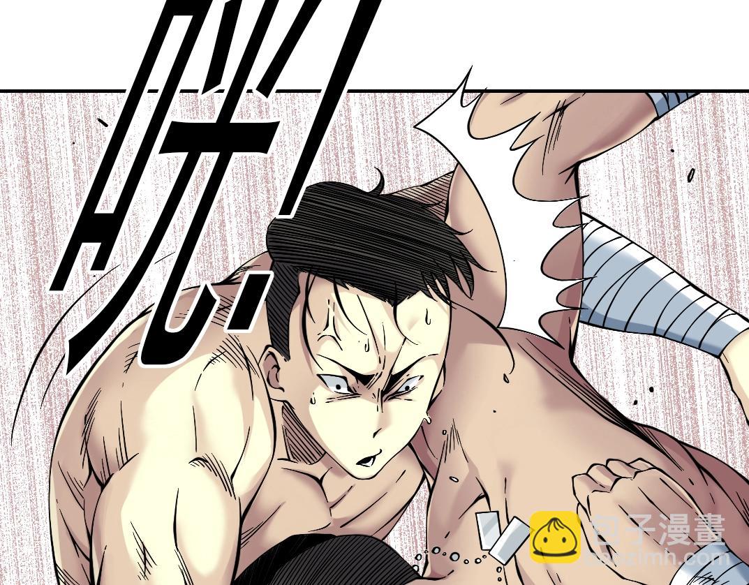 我打造了長生俱樂部 - 第24話 暗殺(2/3) - 6