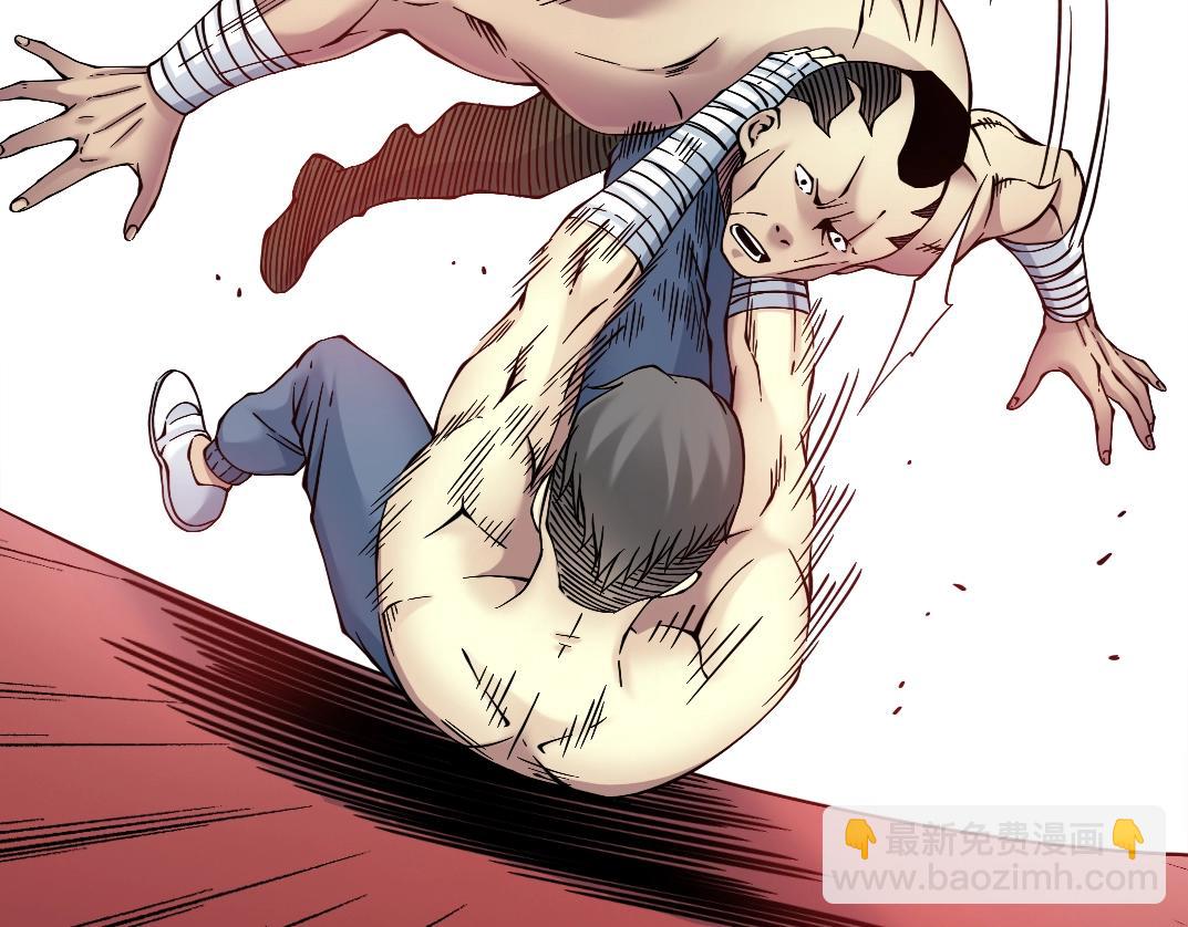 我打造了長生俱樂部 - 第24話 暗殺(2/3) - 3