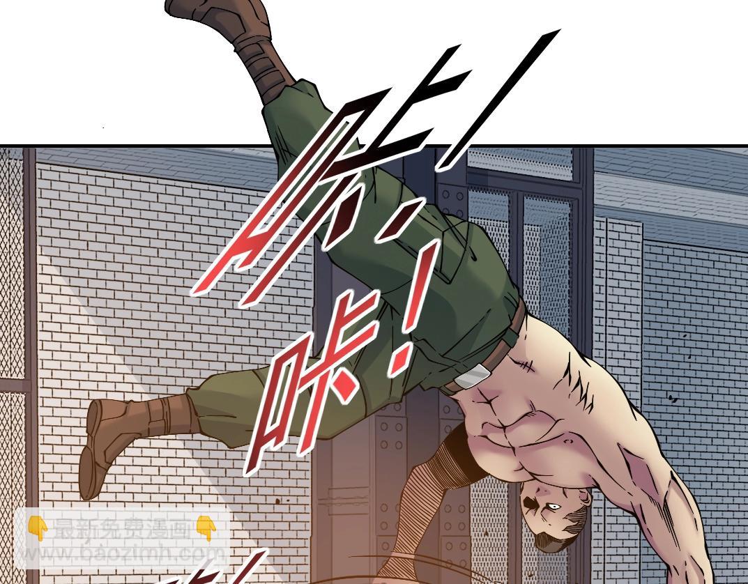 我打造了長生俱樂部 - 第24話 暗殺(2/3) - 5