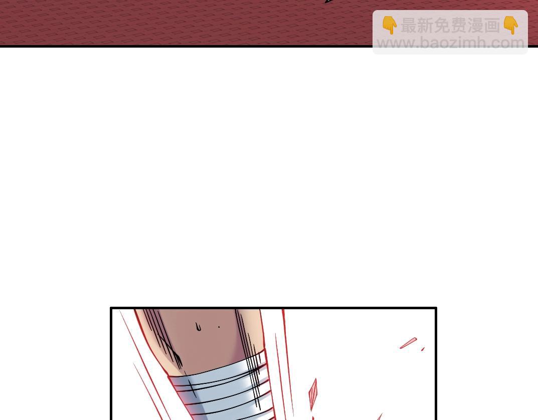 我打造了長生俱樂部 - 第24話 暗殺(2/3) - 7