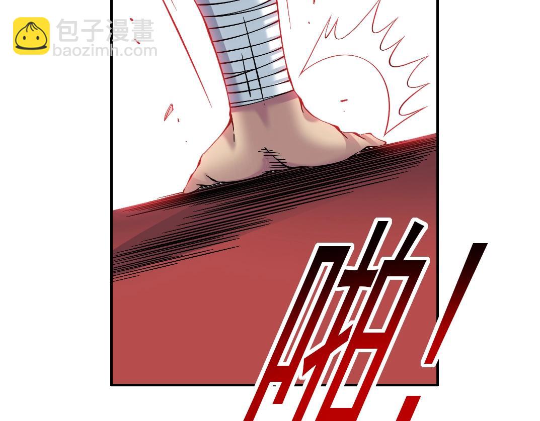 我打造了長生俱樂部 - 第24話 暗殺(2/3) - 8