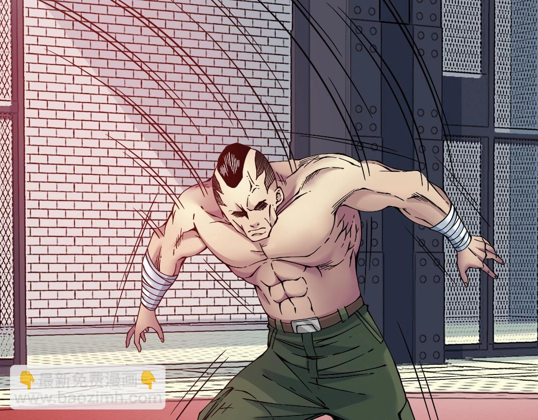 我打造了長生俱樂部 - 第24話 暗殺(2/3) - 2