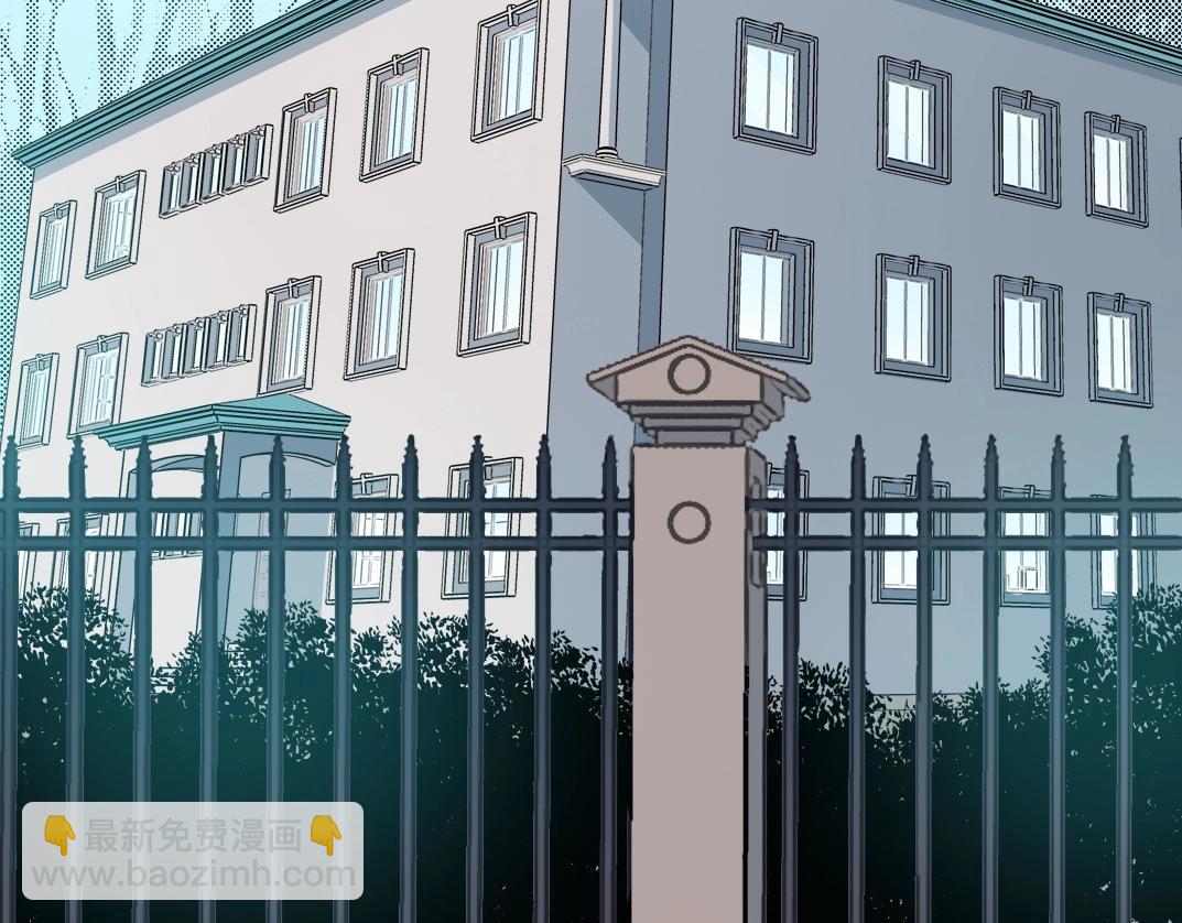 我打造了長生俱樂部 - 第24話 暗殺(2/3) - 7