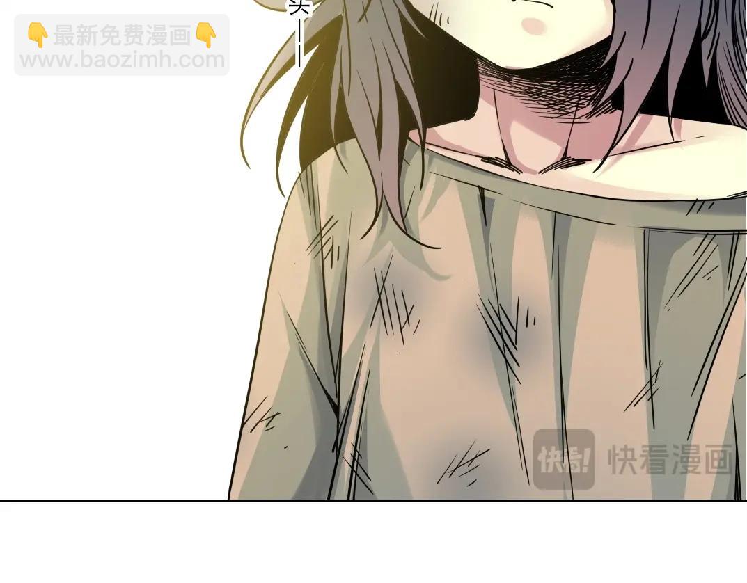 我打造了長生俱樂部 - 第232話 承諾(1/2) - 2