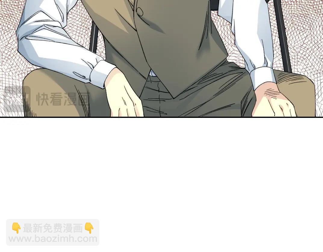 我打造了長生俱樂部 - 第236話 獵鷹小隊(1/2) - 1