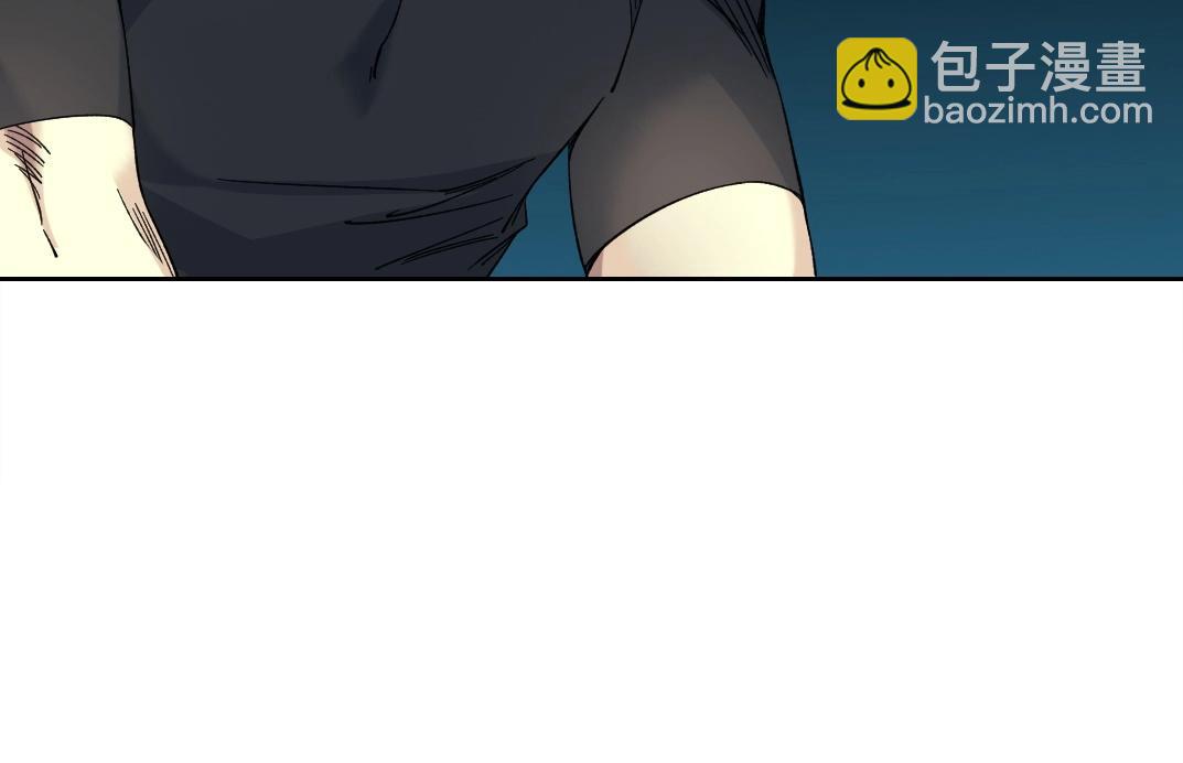 我打造了長生俱樂部 - 第236話 獵鷹小隊(1/2) - 3