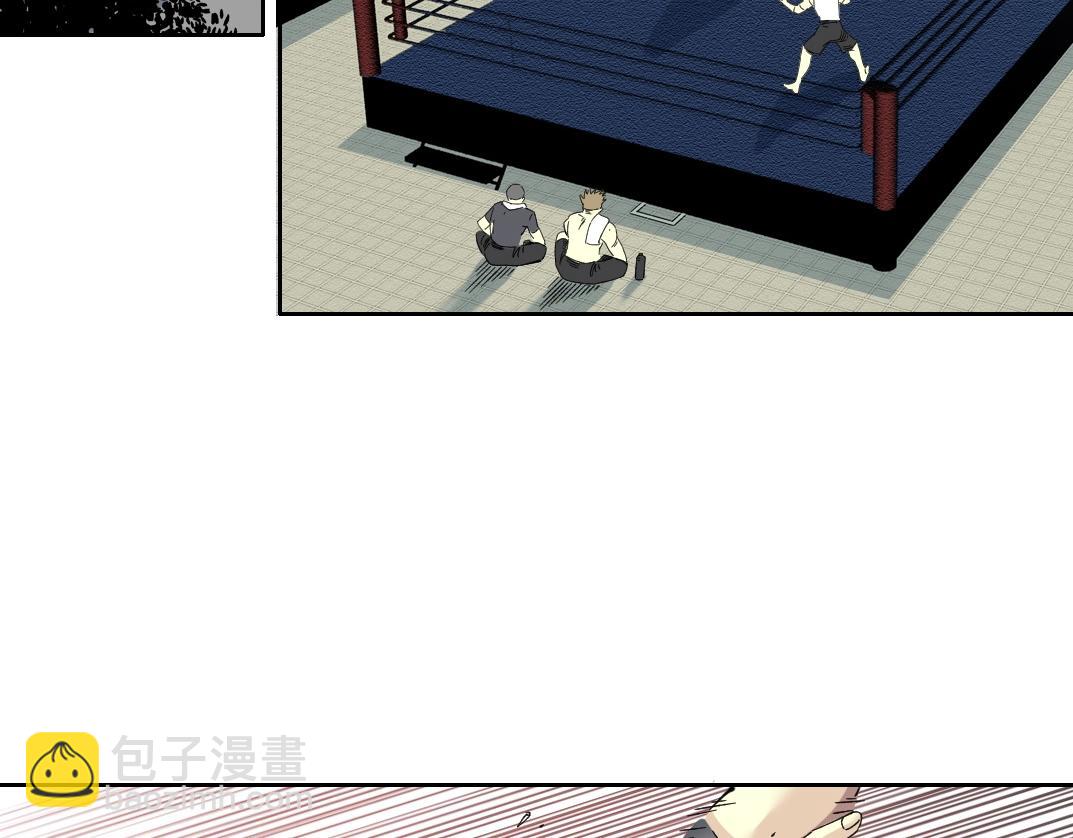 我打造了長生俱樂部 - 第236話 獵鷹小隊(1/2) - 5