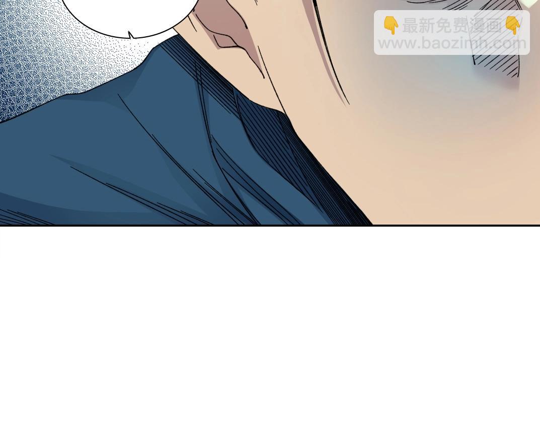 我打造了長生俱樂部 - 第236話 獵鷹小隊(2/2) - 1