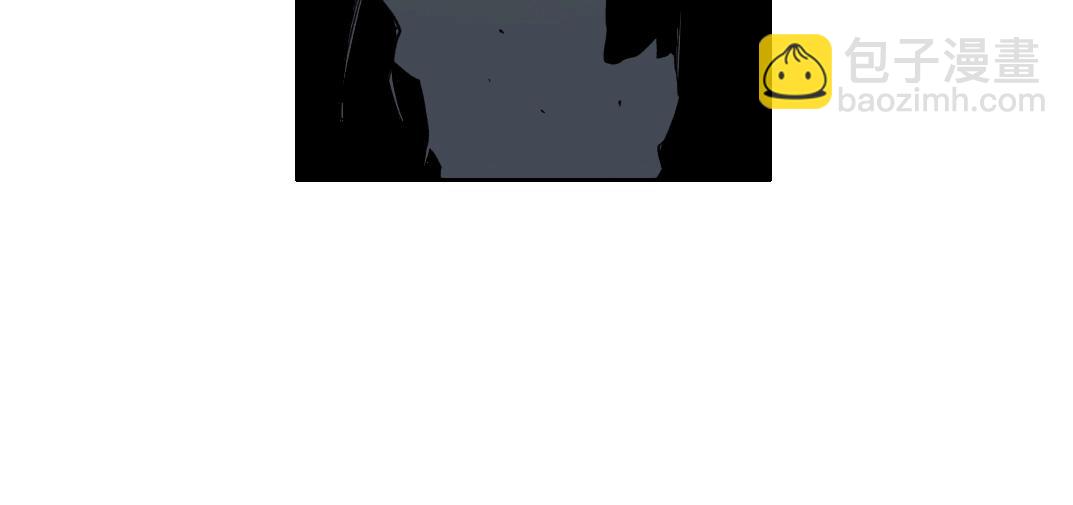 我打造了長生俱樂部 - 第238話 一路向下(1/2) - 3