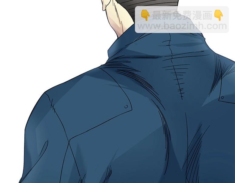 我打造了長生俱樂部 - 第238話 一路向下(1/2) - 7