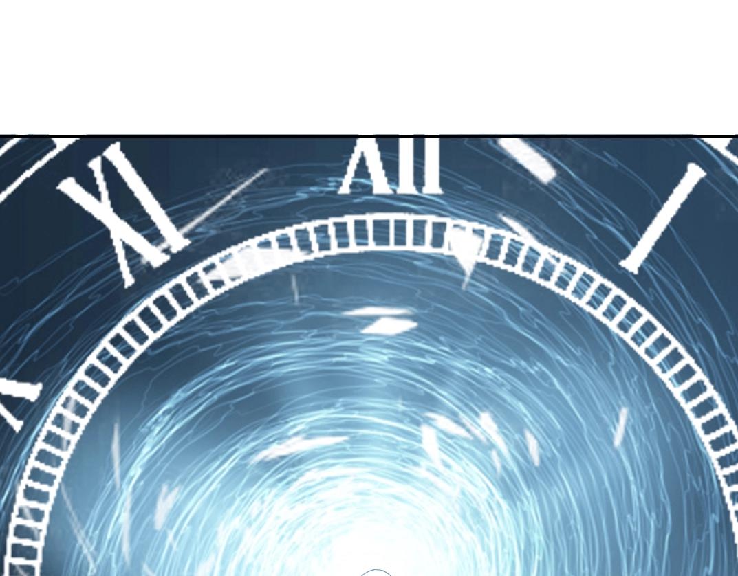 我打造了長生俱樂部 - 第240話 藍皮(1/2) - 1