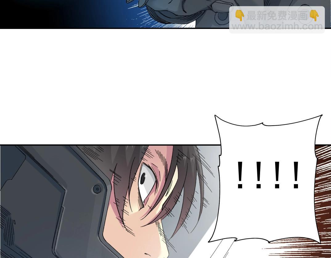 我打造了長生俱樂部 - 第240話 藍皮(1/2) - 7