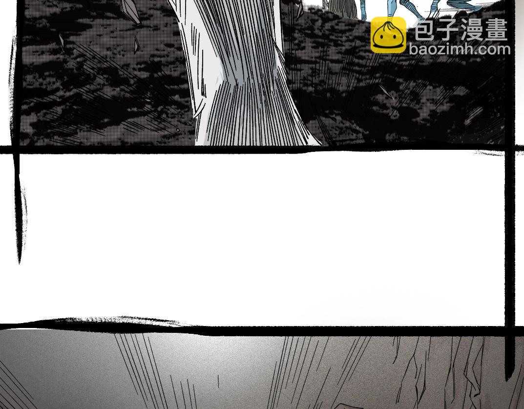 我打造了長生俱樂部 - 第240話 藍皮(1/2) - 1