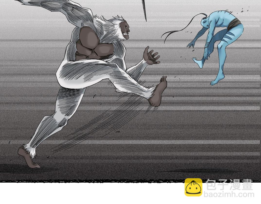 我打造了長生俱樂部 - 第240話 藍皮(2/2) - 2