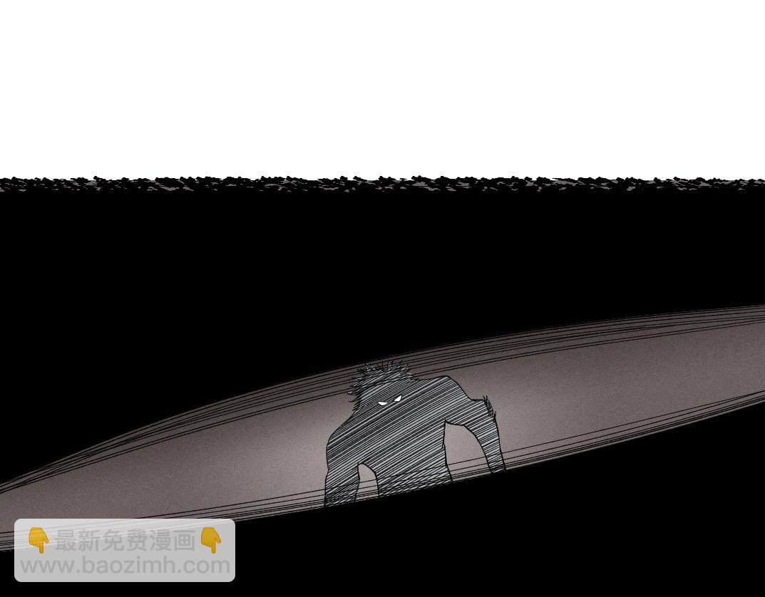 我打造了長生俱樂部 - 第240話 藍皮(2/2) - 3