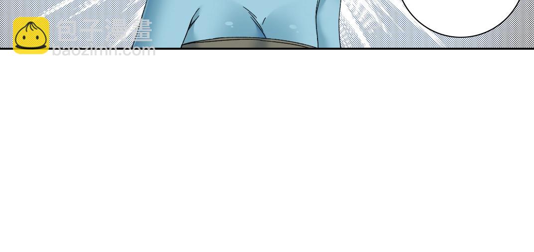 我打造了長生俱樂部 - 第242話 雪原傳說(1/2) - 2