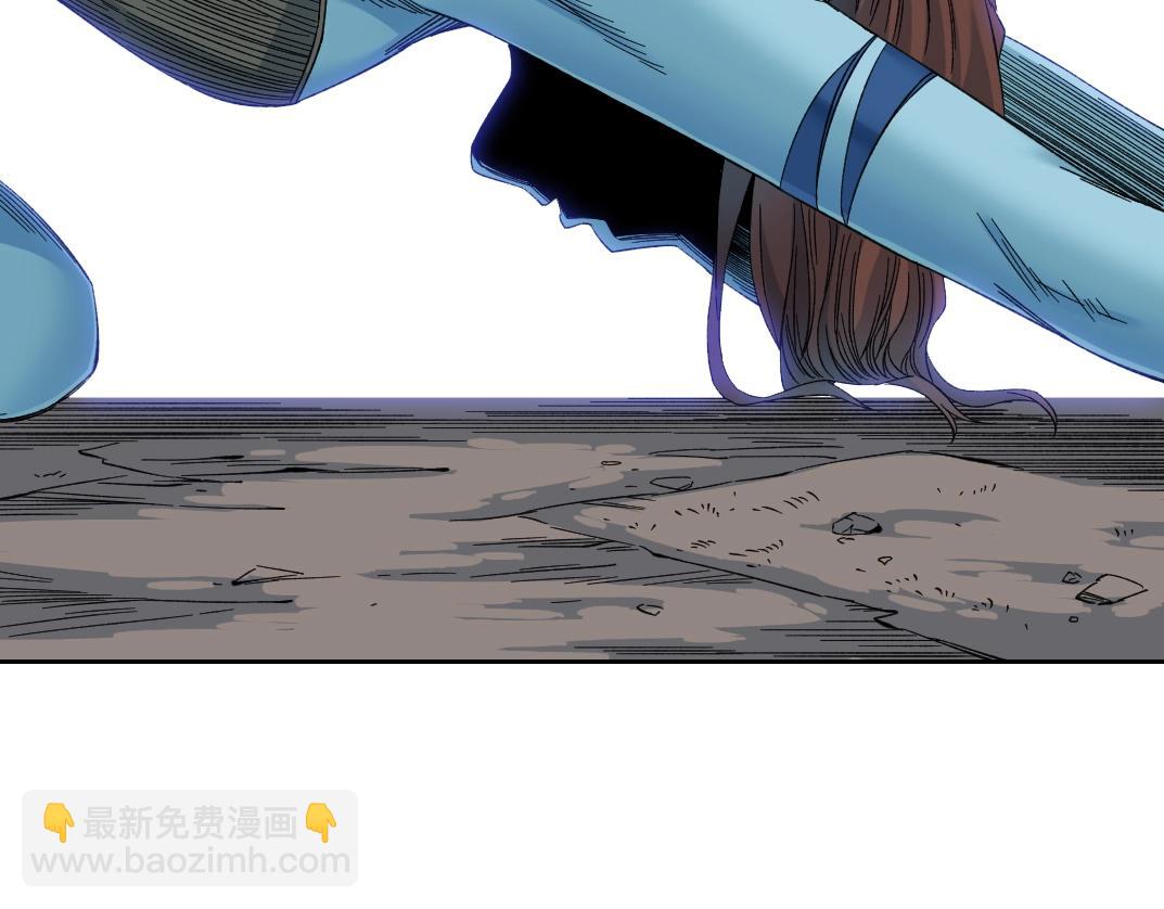 我打造了長生俱樂部 - 第242話 雪原傳說(1/2) - 2