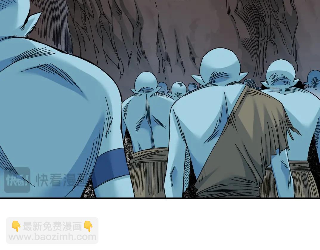 我打造了長生俱樂部 - 第242話 雪原傳說(2/2) - 3