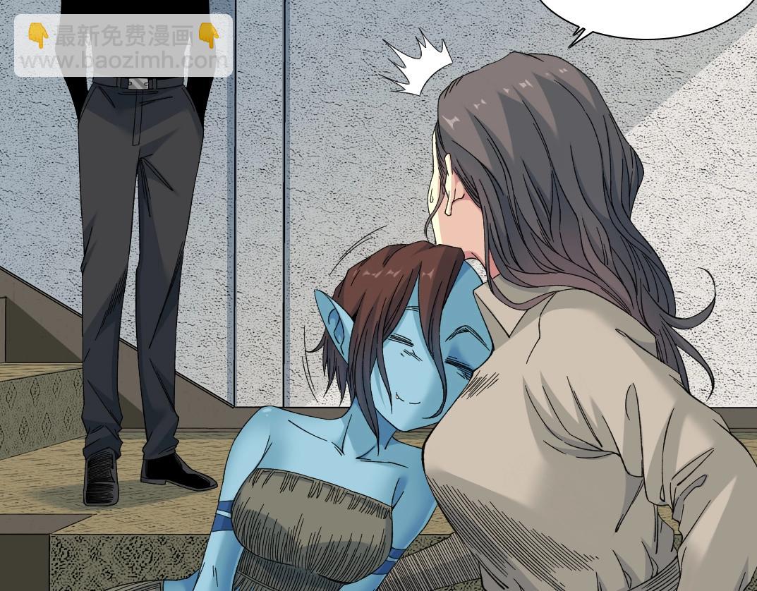 我打造了長生俱樂部 - 第244話 時間之神(1/2) - 2