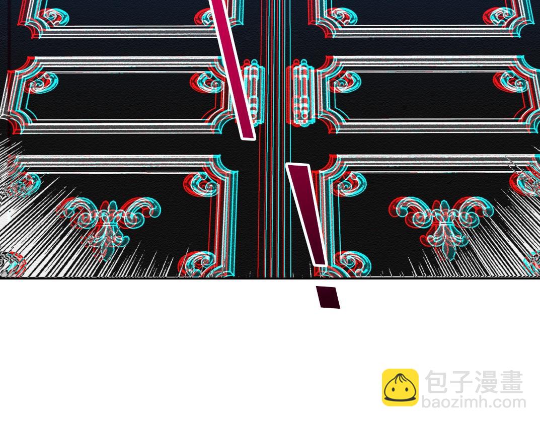 我打造了長生俱樂部 - 第244話 時間之神(1/2) - 6