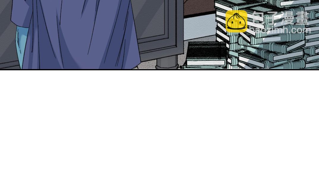 我打造了長生俱樂部 - 第244話 時間之神(1/2) - 8