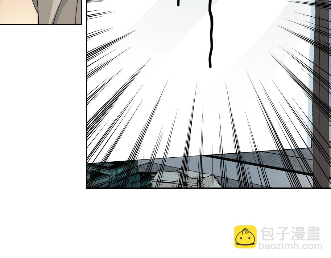 我打造了長生俱樂部 - 第244話 時間之神(1/2) - 2