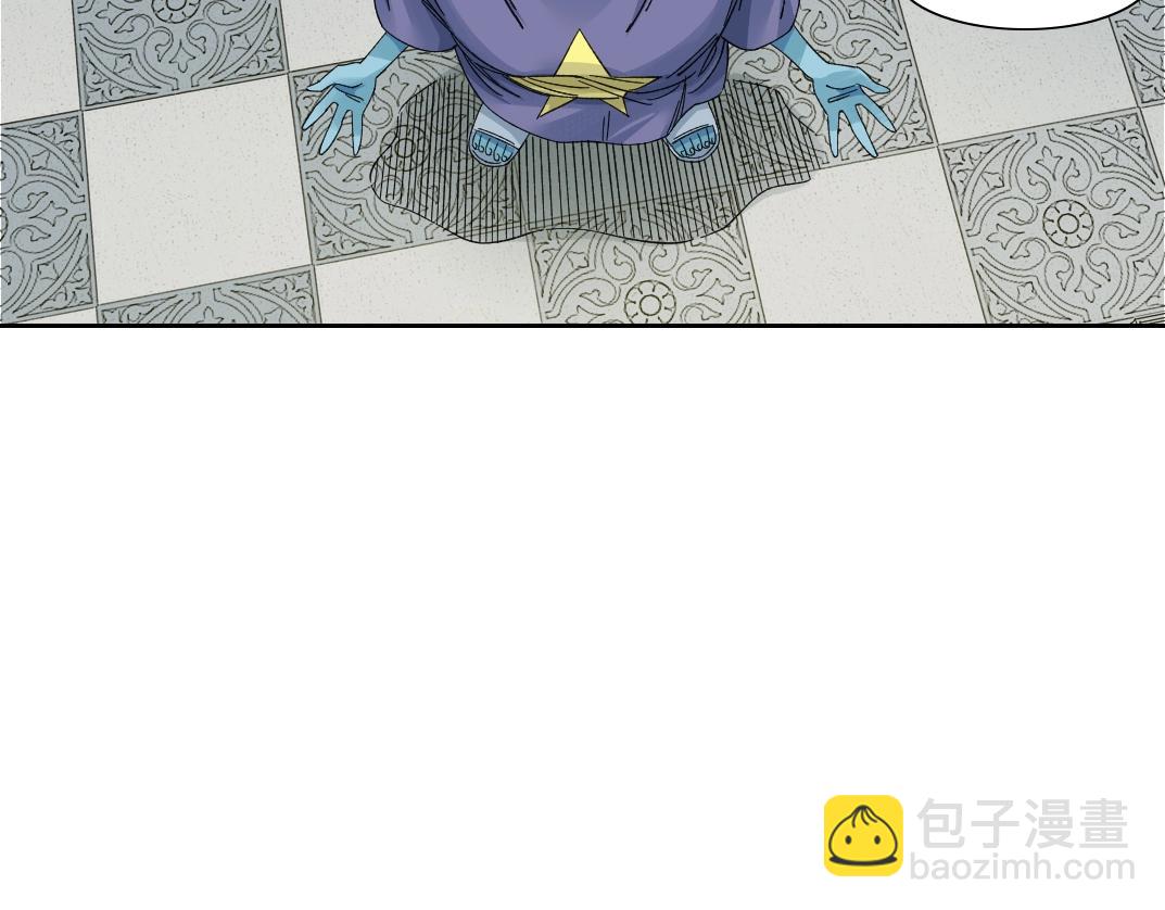 我打造了長生俱樂部 - 第244話 時間之神(1/2) - 6