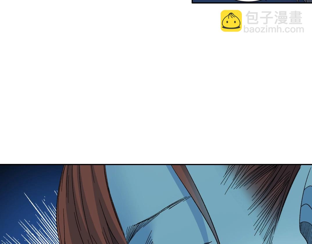 我打造了長生俱樂部 - 第244話 時間之神(2/2) - 1