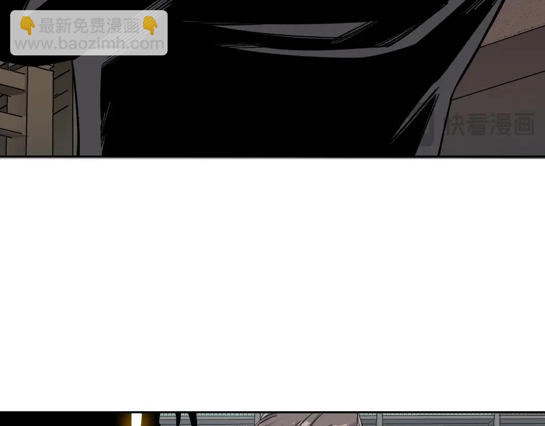 我打造了長生俱樂部 - 第244話 時間之神(2/2) - 2