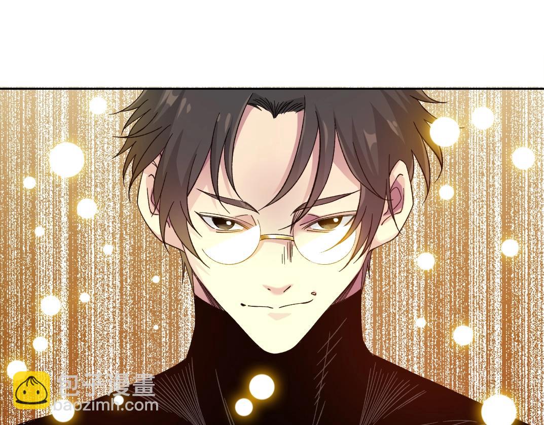 我打造了長生俱樂部 - 第244話 時間之神(2/2) - 6