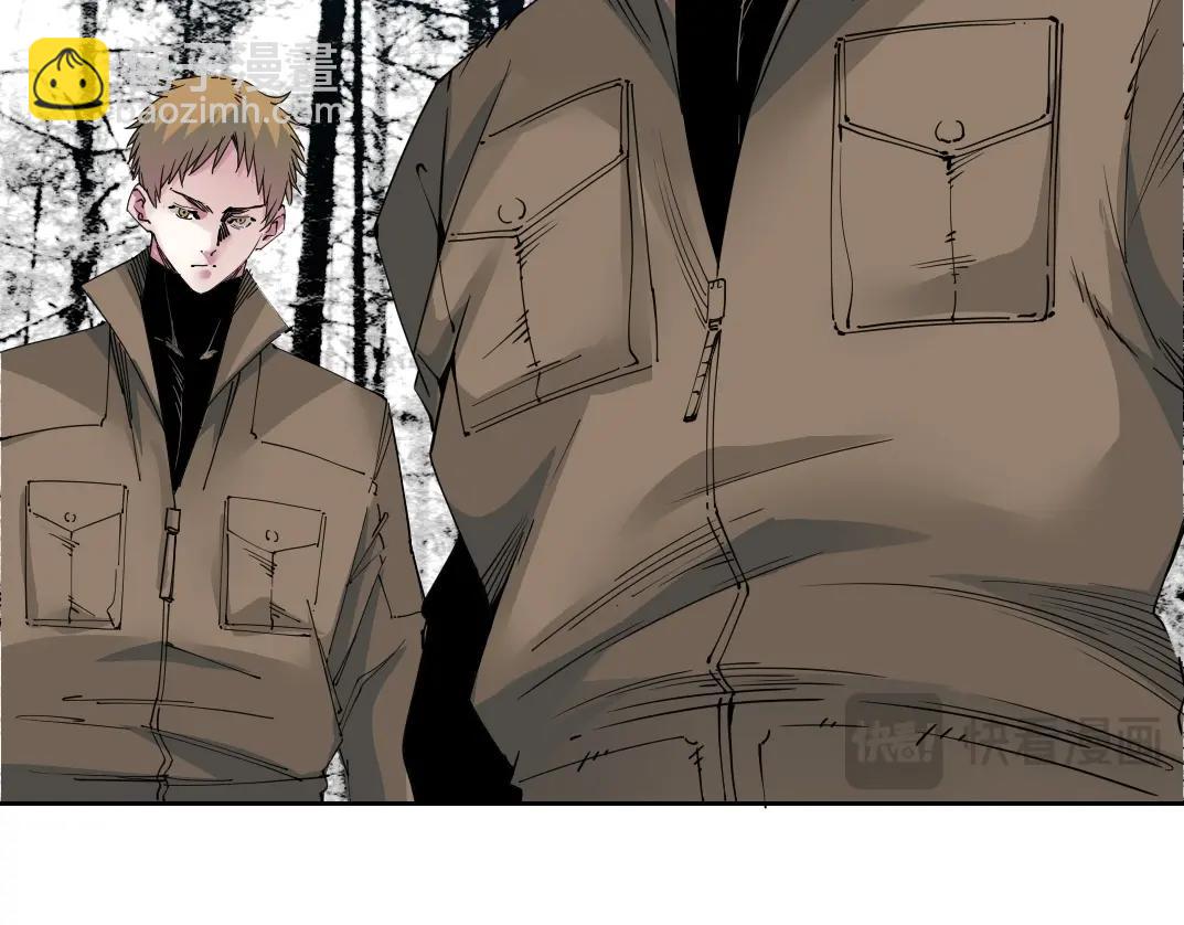 我打造了長生俱樂部 - 第246話 出發吧！(1/2) - 2