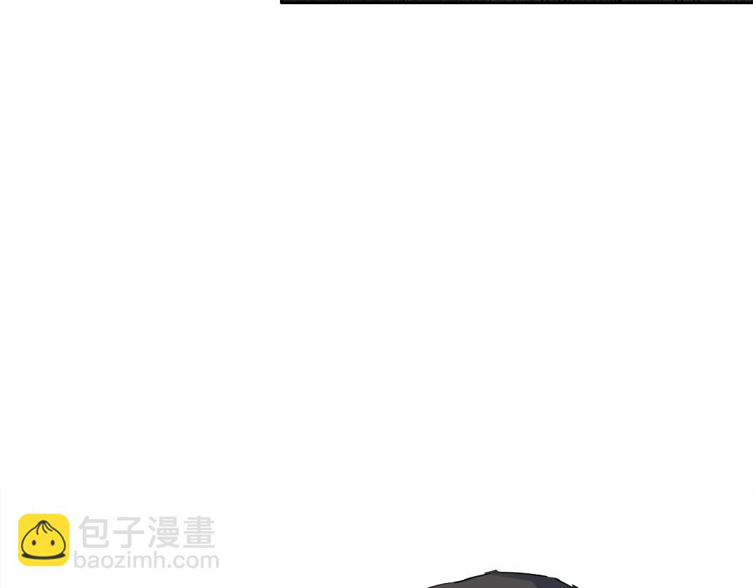 我打造了長生俱樂部 - 第246話 出發吧！(1/2) - 7