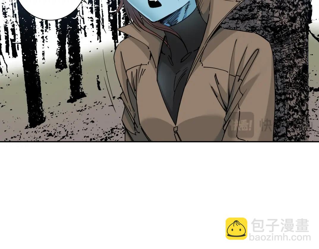 我打造了長生俱樂部 - 第246話 出發吧！(1/2) - 6