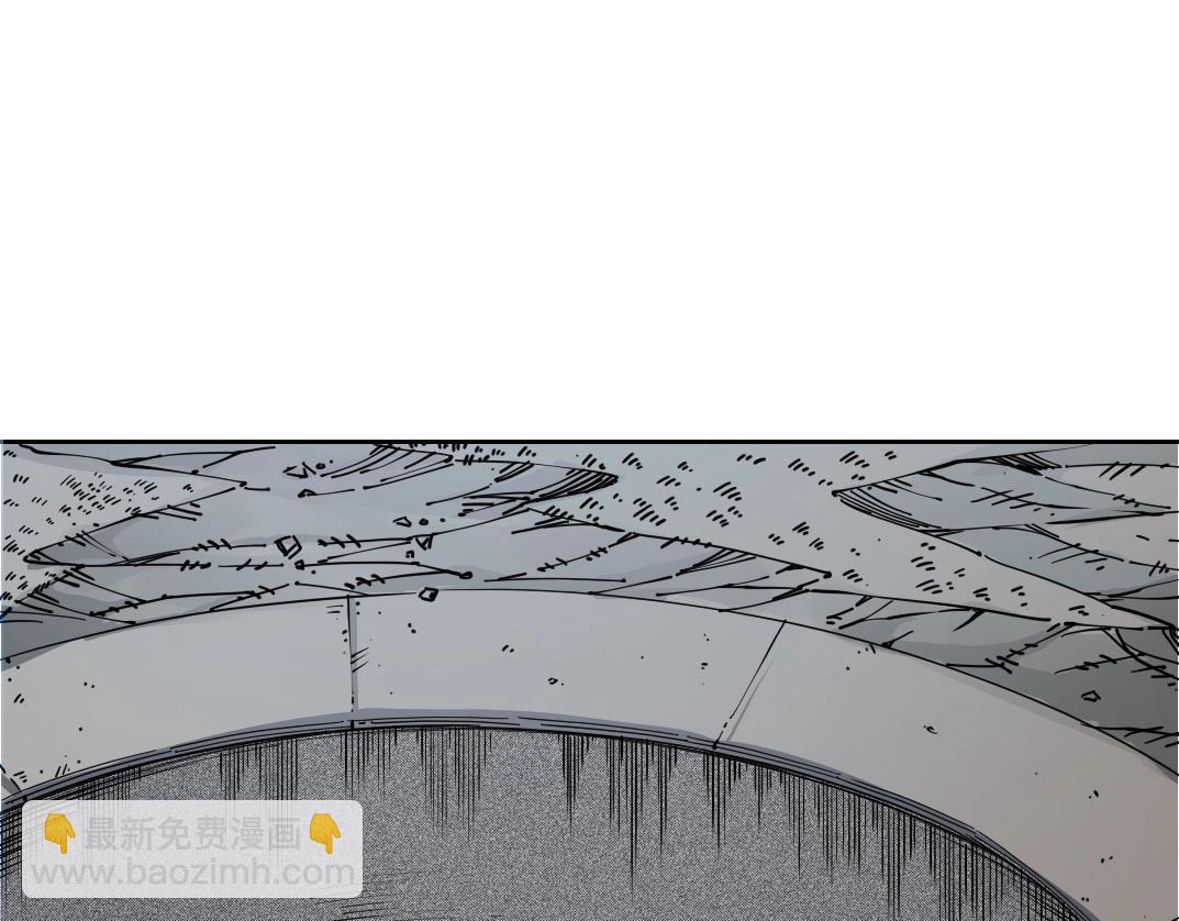 我打造了長生俱樂部 - 第246話 出發吧！(1/2) - 4