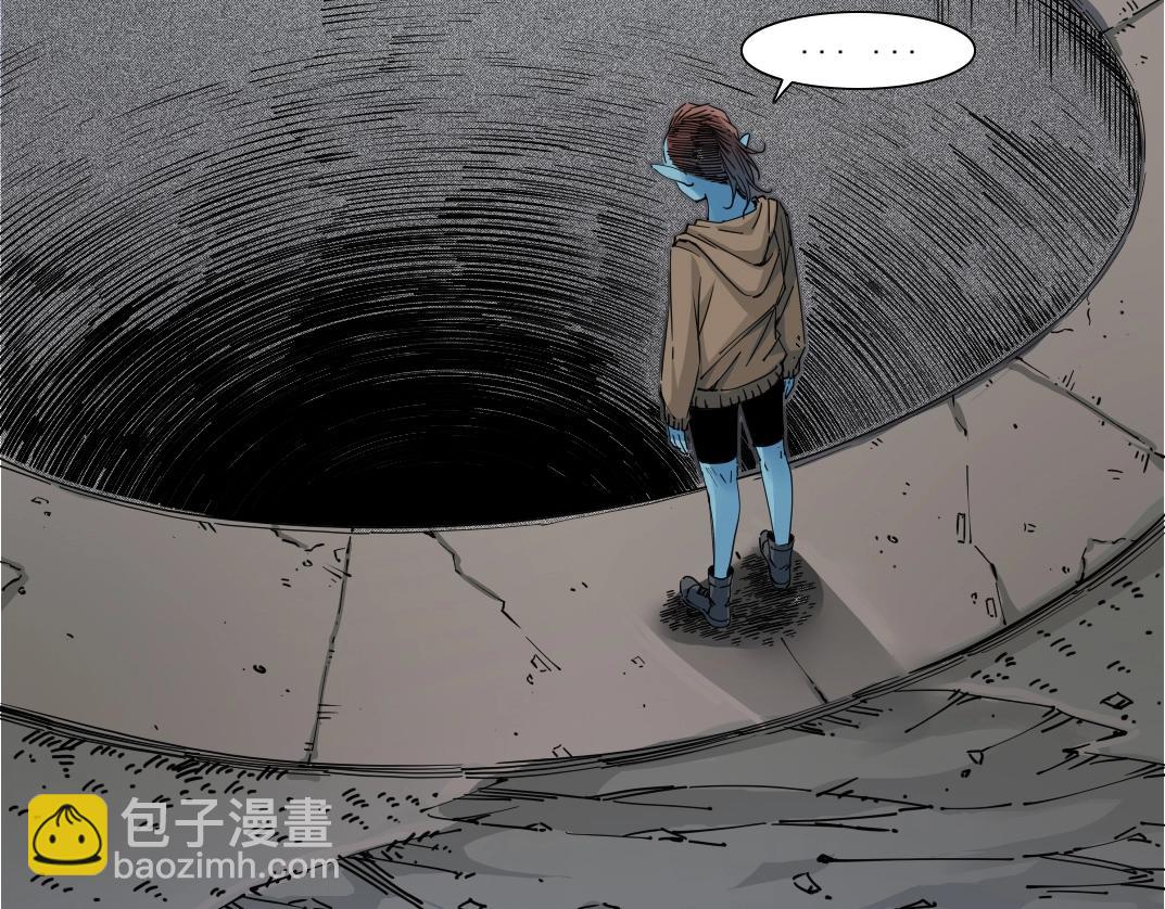 我打造了長生俱樂部 - 第246話 出發吧！(1/2) - 5