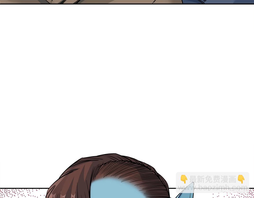 我打造了長生俱樂部 - 第246話 出發吧！(1/2) - 3