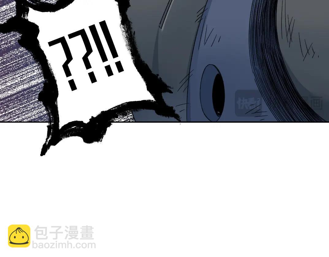 我打造了長生俱樂部 - 第246話 出發吧！(2/2) - 6