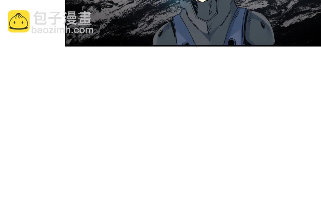 我打造了長生俱樂部 - 第246話 出發吧！(2/2) - 3