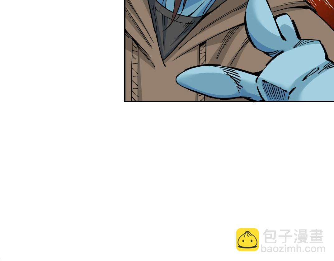 我打造了長生俱樂部 - 第246話 出發吧！(2/2) - 1