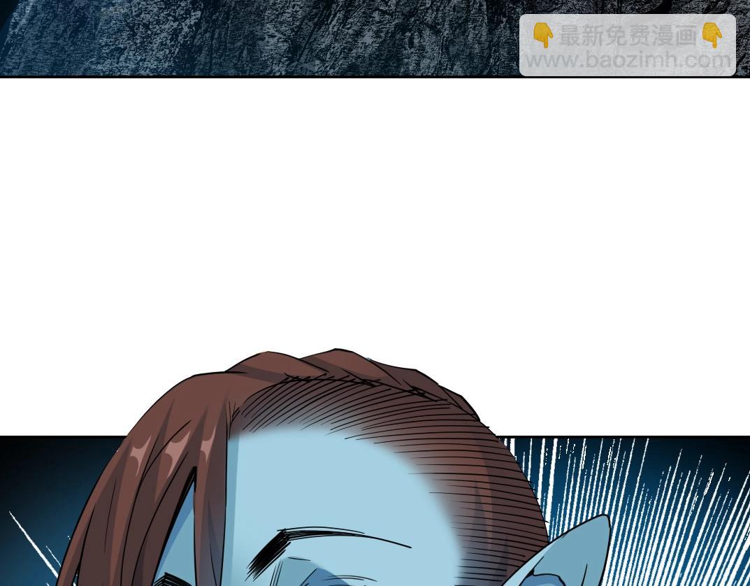 我打造了長生俱樂部 - 第246話 出發吧！(2/2) - 3