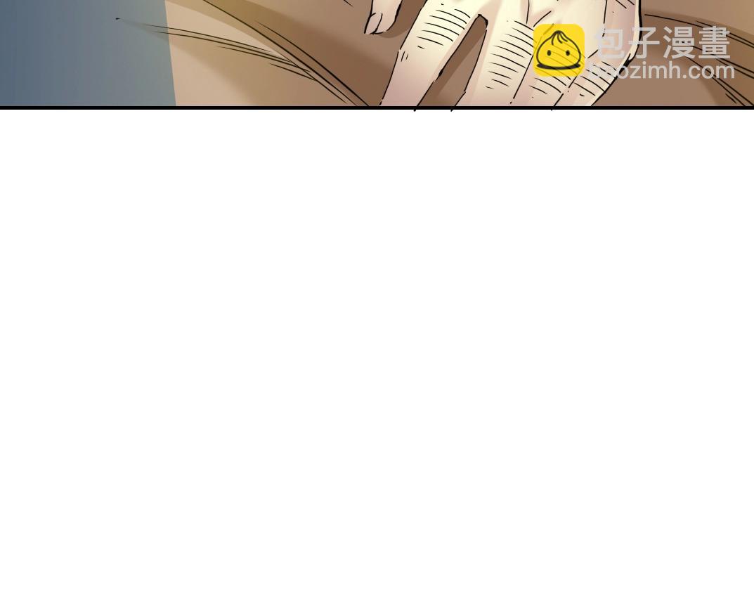 我打造了長生俱樂部 - 第26話 斬盡殺絕(3/3) - 2