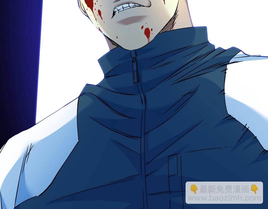 我打造了長生俱樂部 - 第26話 斬盡殺絕(3/3) - 2