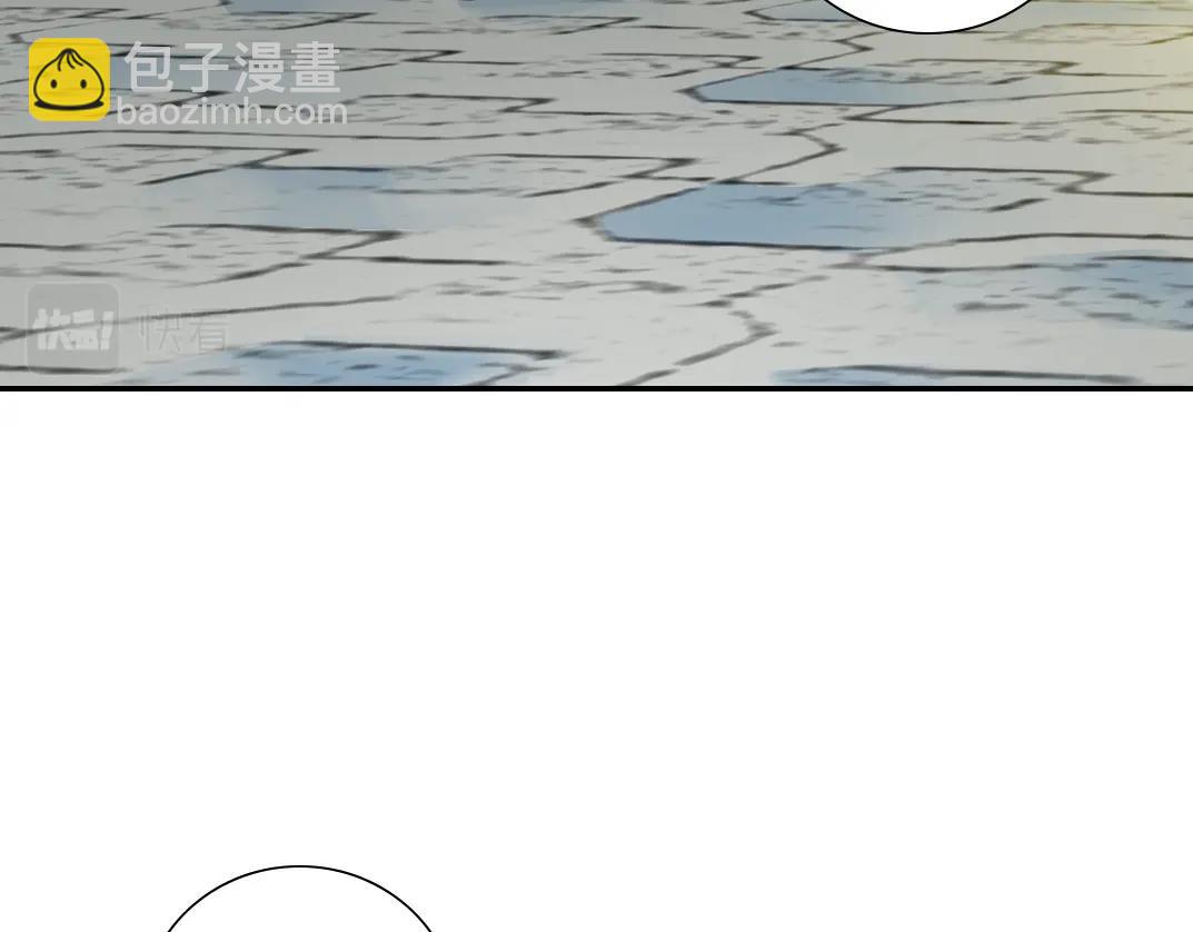 我打造了長生俱樂部 - 第26話 斬盡殺絕(1/3) - 6