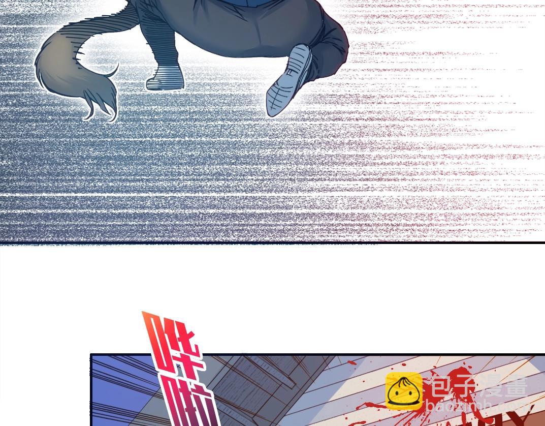 我打造了長生俱樂部 - 第26話 斬盡殺絕(2/3) - 1