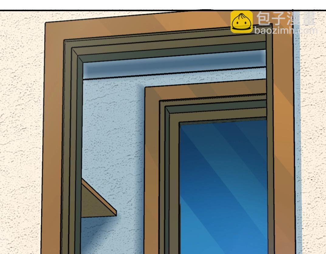 我打造了長生俱樂部 - 第26話 斬盡殺絕(2/3) - 8