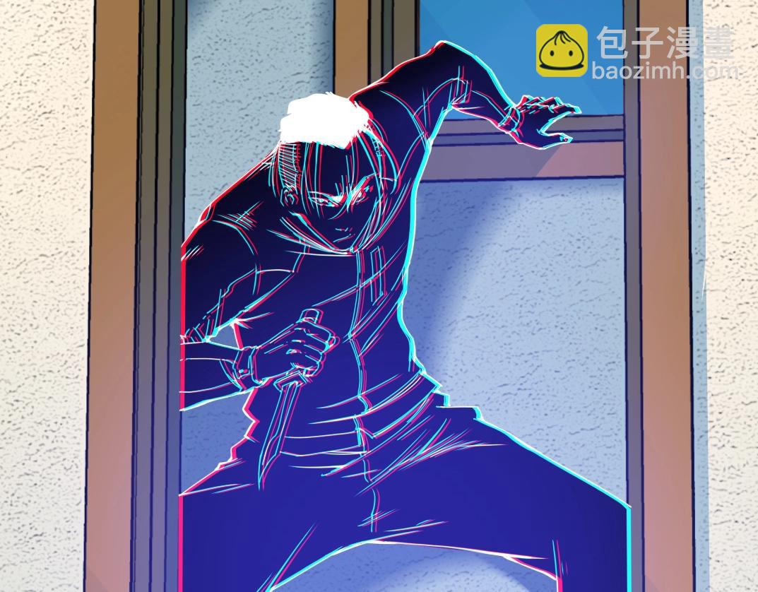 我打造了長生俱樂部 - 第26話 斬盡殺絕(2/3) - 1