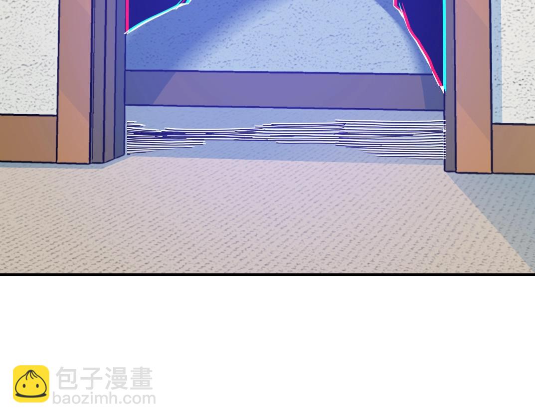 我打造了長生俱樂部 - 第26話 斬盡殺絕(2/3) - 2