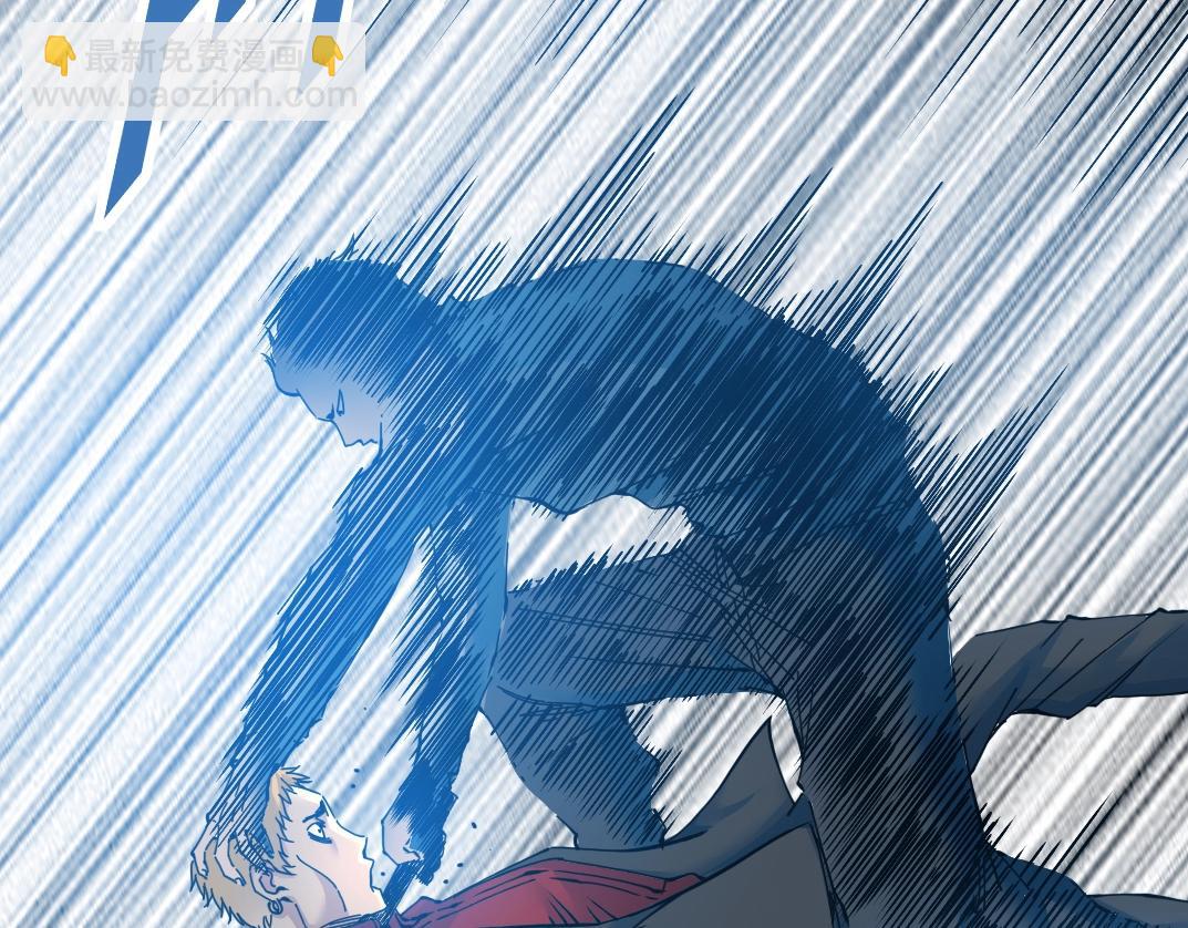 我打造了長生俱樂部 - 第26話 斬盡殺絕(2/3) - 8