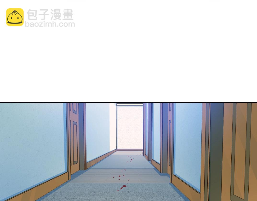 我打造了長生俱樂部 - 第26話 斬盡殺絕(2/3) - 3