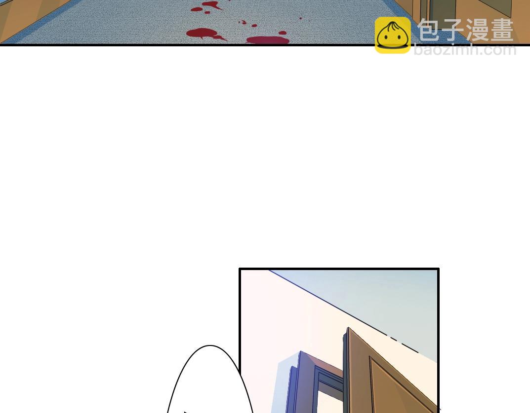 我打造了長生俱樂部 - 第26話 斬盡殺絕(2/3) - 4